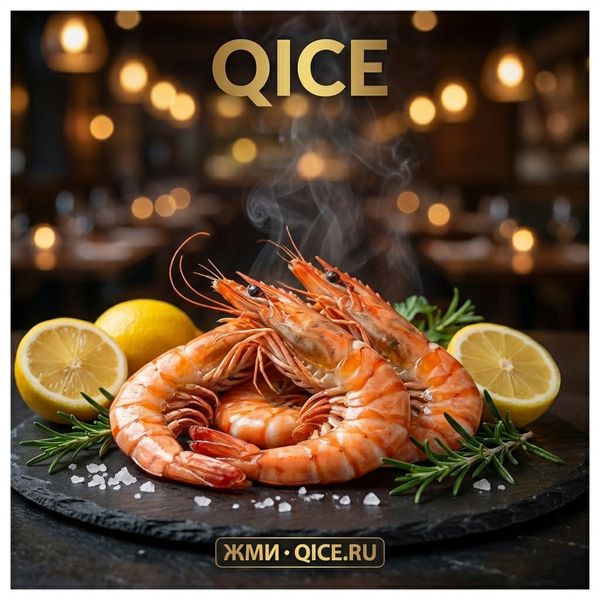 Морепродукты: польза, выбор и хранение Морепродукты: польза, выбор и хранение