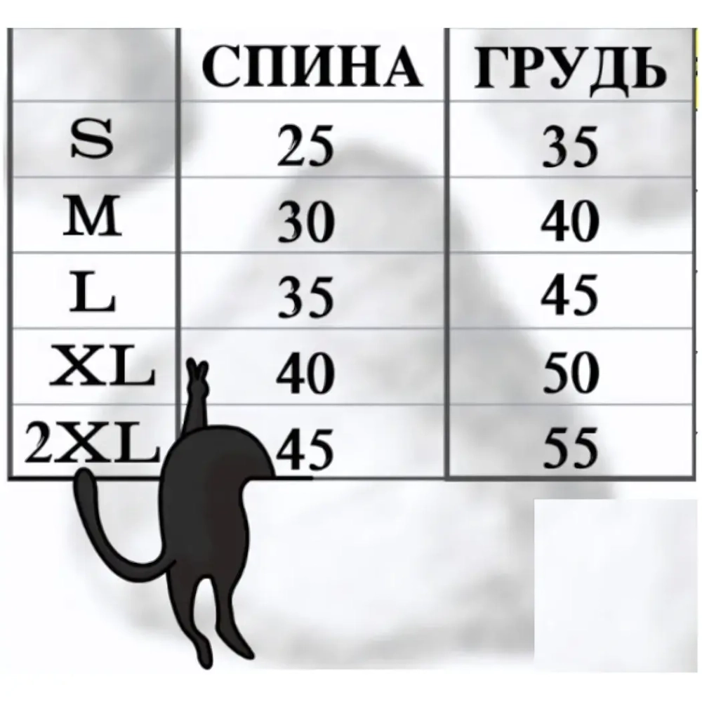 Кофта - толстовка для мелких пород собак «BRO Style», принт клубнички, р XL