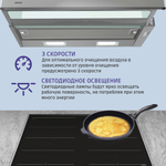 Встраиваемая вытяжка BOSCH DFT63CA50Q