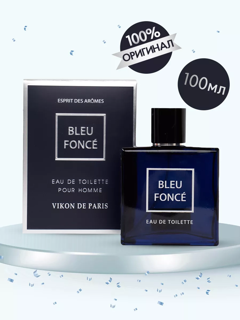 Туалетная вода "Темно-синий" Bleu Fonce 80мл