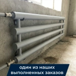 Регистр отопления РЭ-1x219x5,0-4000 однорядный с эллиптическими заглушками