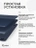 Чехол накладка Gurdini Ultra Slim Case для Macbook Air 13.6" M2 2022 (A2681) Transparent Sand Blue