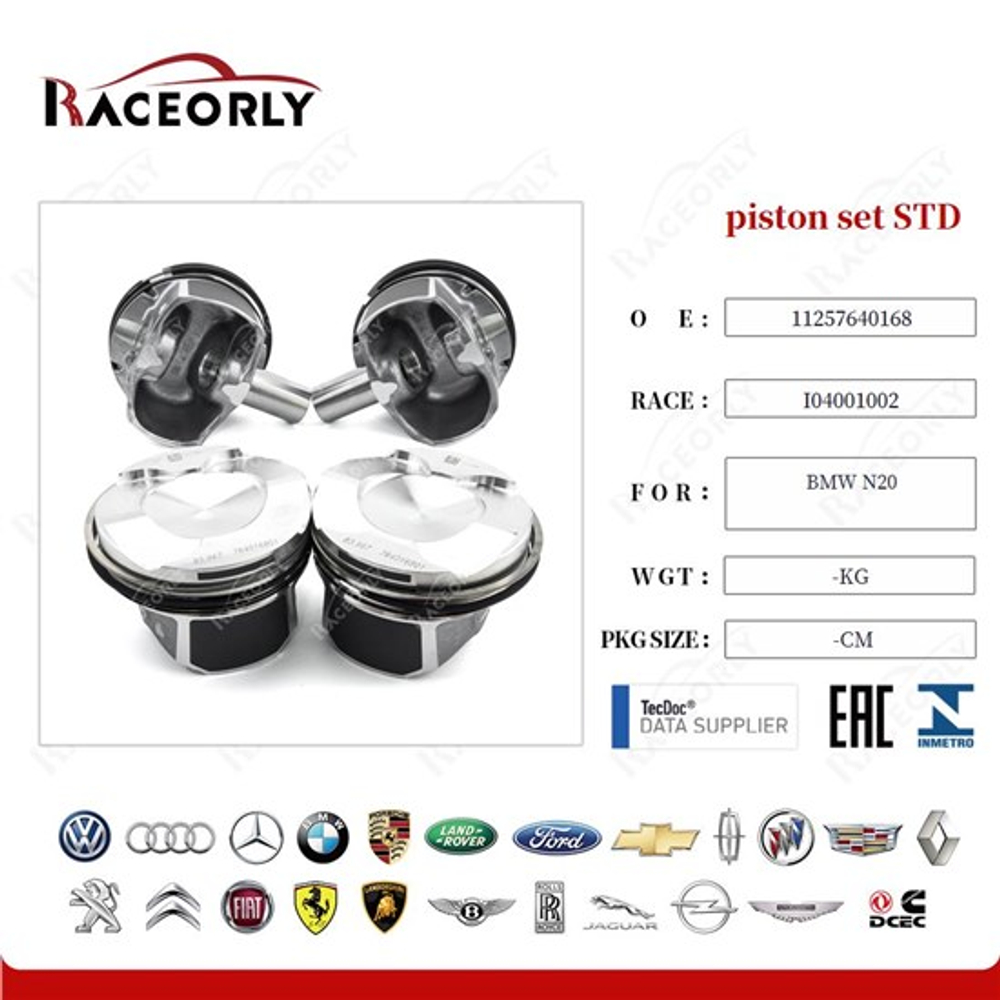 Поршни комплект STD BMW N20