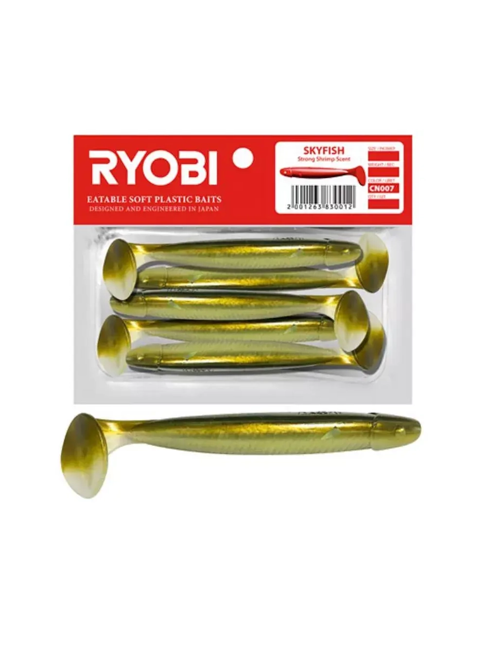 Силиконовая приманка SKYFISH (71mm), CN008, (упк.5шт)