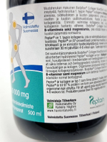 Коллаген Bodyflex Collagen с магнием и витаминами группы В 500 мл (из Финляндии)