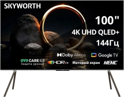 Телевизор 100" Skyworth 100Q79H