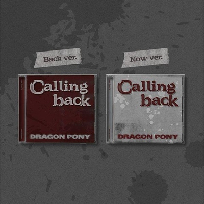 (ПРЕДЗАКАЗ) Альбом DRAGON PONY - CALLING BACK SIngle Album RANDOM Version