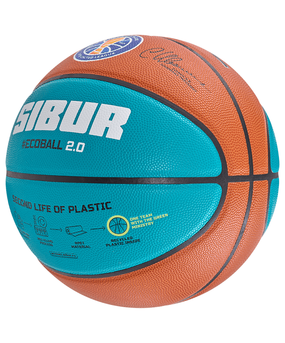 Мяч баскетбольный JB-1000 ECOBALL 2.0 №6