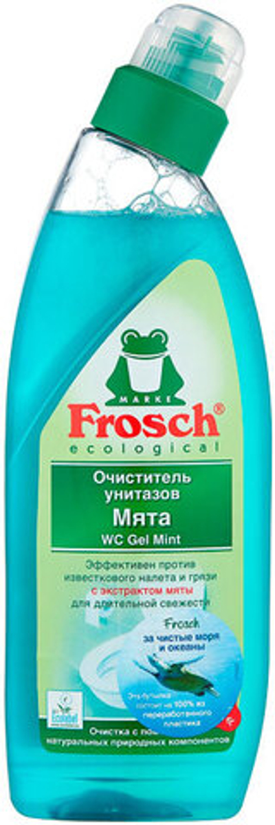 Средство для унитазов Frosch Мята 0,75 л