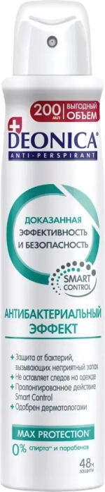 Дезодорант DEONICA Антибактериальный эффект аэрозоль 200мл