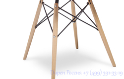 Стул PW-022 красный