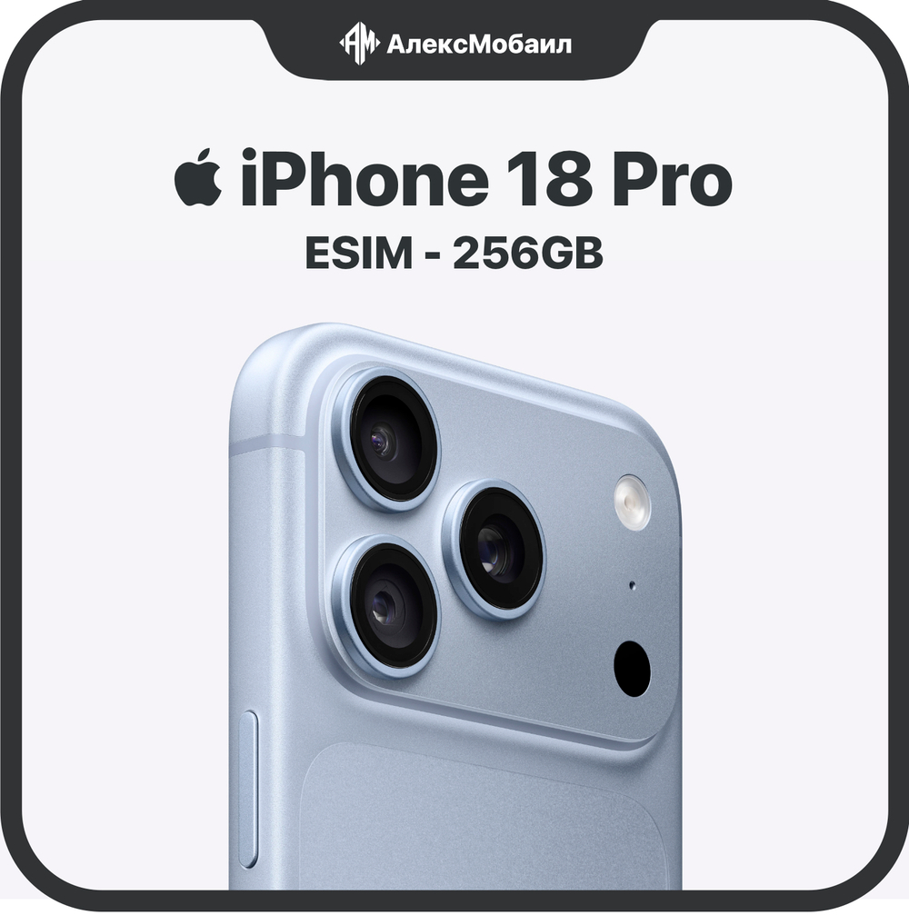 Apple iPhone 18 Pro 256GB, esim