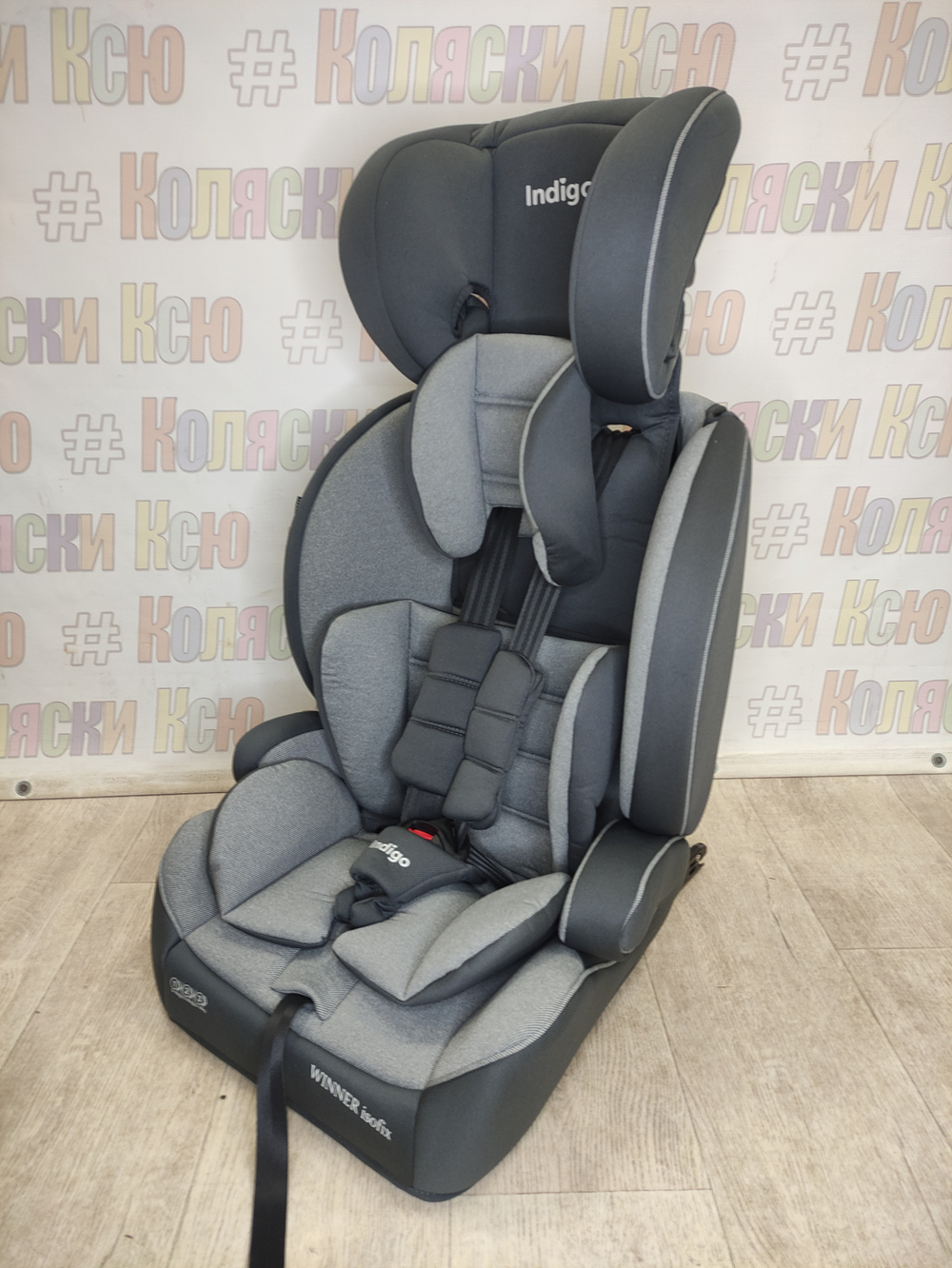Автокресло детское Indigo Winner Isofix группа 1/2/3 (9-36) т.серый-св.серый