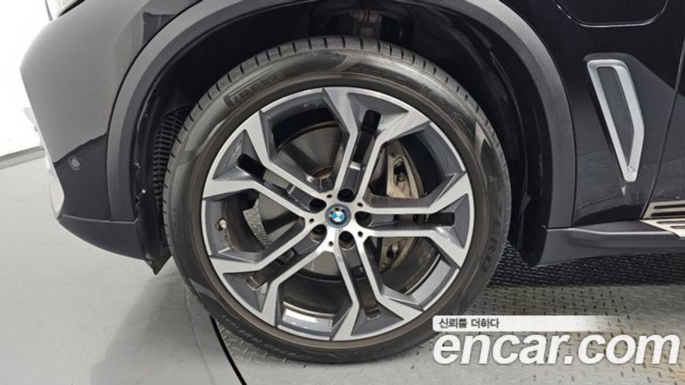 BMW X5 xDrive 45e xLine — 2022