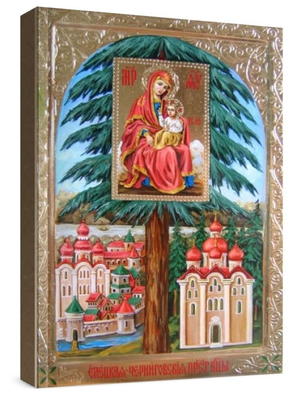Елецкая Черниговская икона БМ (рукописная)