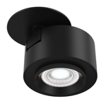 Встраиваемый светодиодный светильник Maytoni Treo C063CL-L12B4K