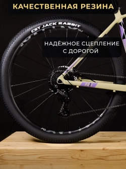 Велосипед горный TRINX X1, PRO, 29"*19", Boost, HD, Shimano 9s