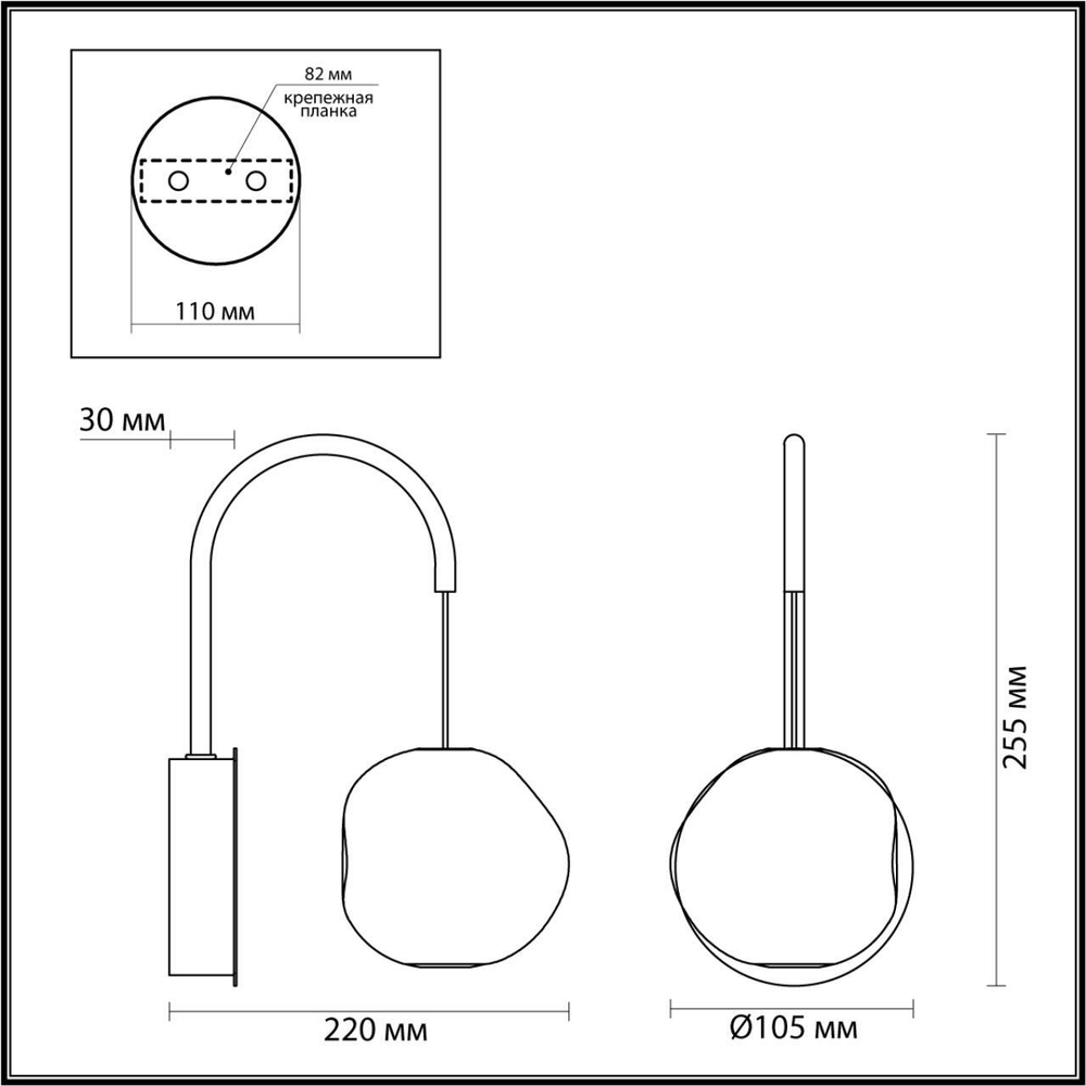 Настенный светодиодный светильник Odeon Light JEMSTONE 5085/5WL