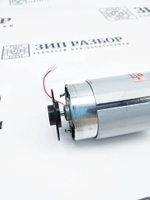 Главный двигатель RM2-7387 HP 125, 127