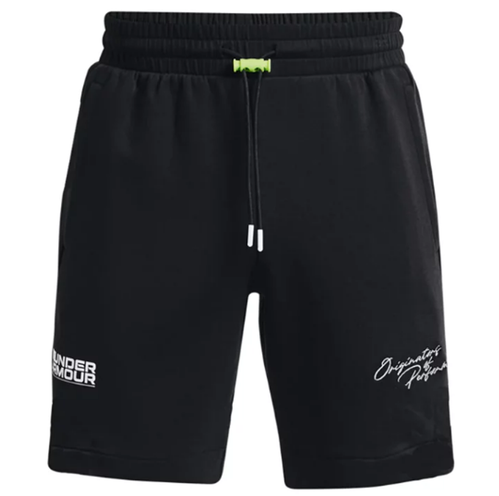 Шорты UA Summit Knit Shorts