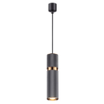 4743/5L ODL Подвес GU10 LED 5Вт IP20 L-VISION