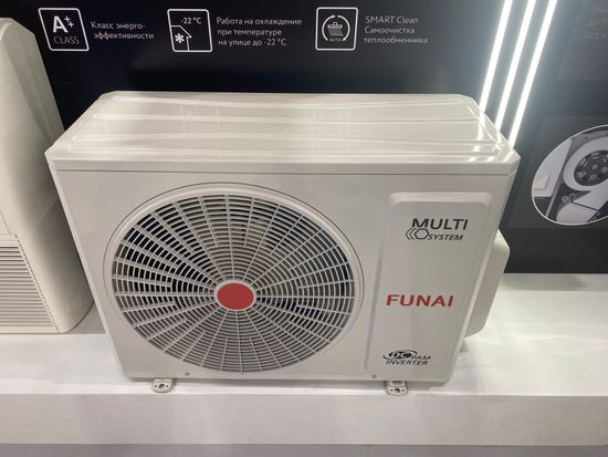 Наружный блок мульти сплит систем серии ORIGAMI Inverter (R32) RAMI-2OR50HP.D06/U