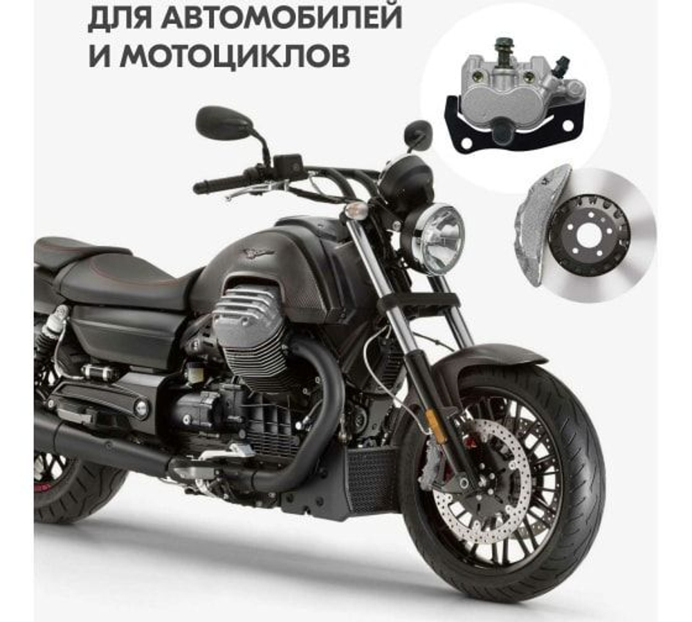 Эмаль KUDO для суппортов