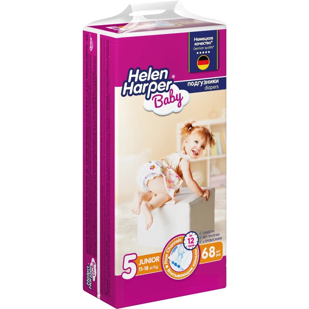 Подгузники Helen Harper 5 68 шт