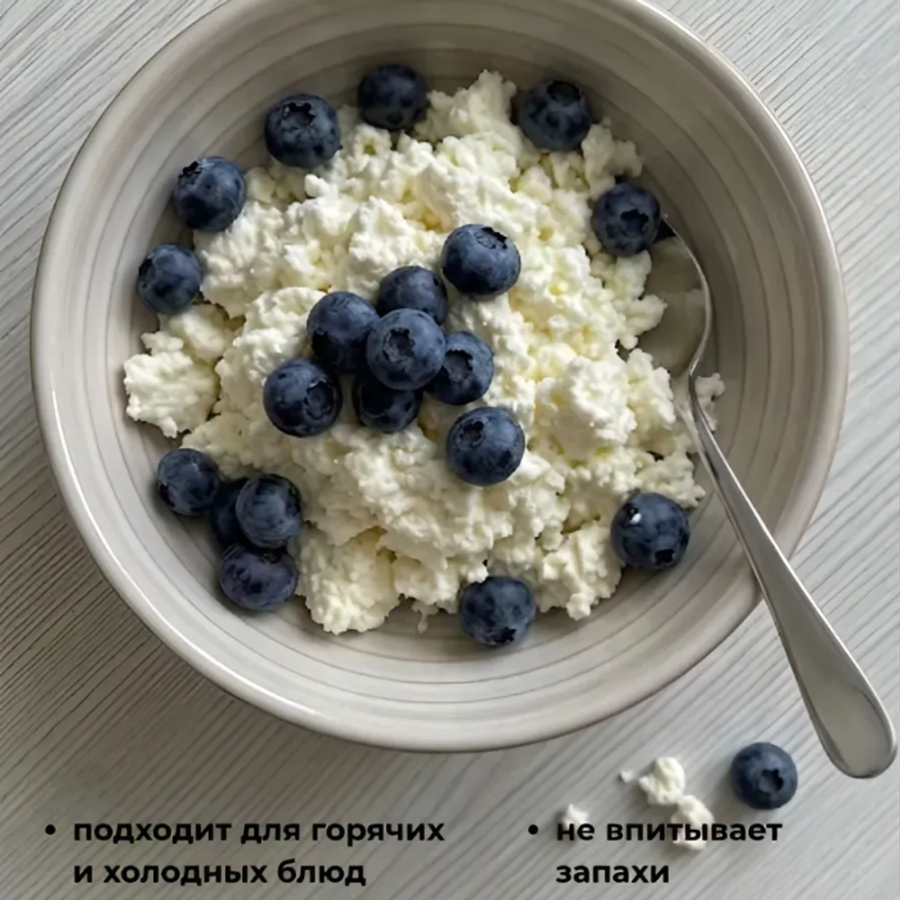 Миска керамическая Endive, 11,5х5 см, 300 мл