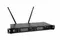 RFIntell QL7R/T1-B