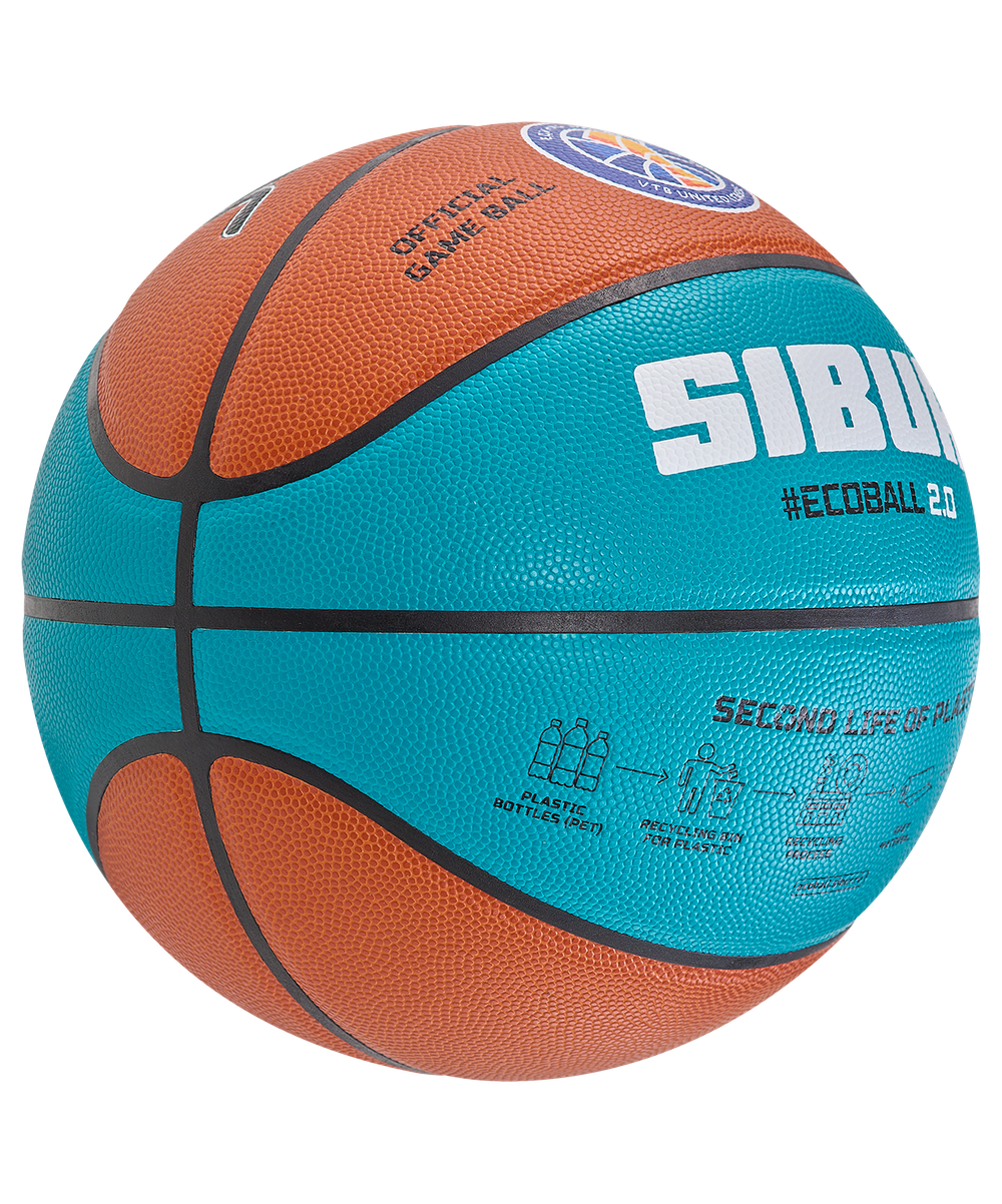 Мяч баскетбольный JB-1000 ECOBALL 2.0 №6