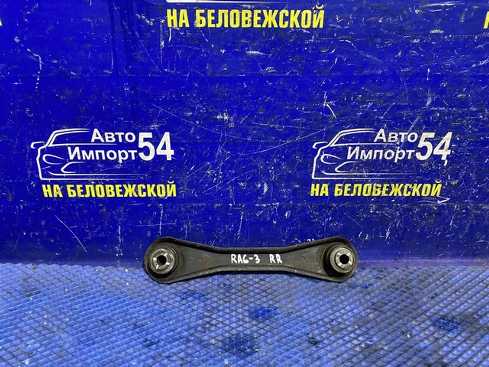 Рычаг задний правый Honda ODYSSEY 2001