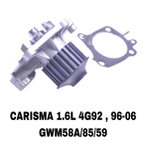ПОМПЫ CARISMA 4G92 ,4G93 ,4G94 SOHC ,DOHC ,GDI 97-07