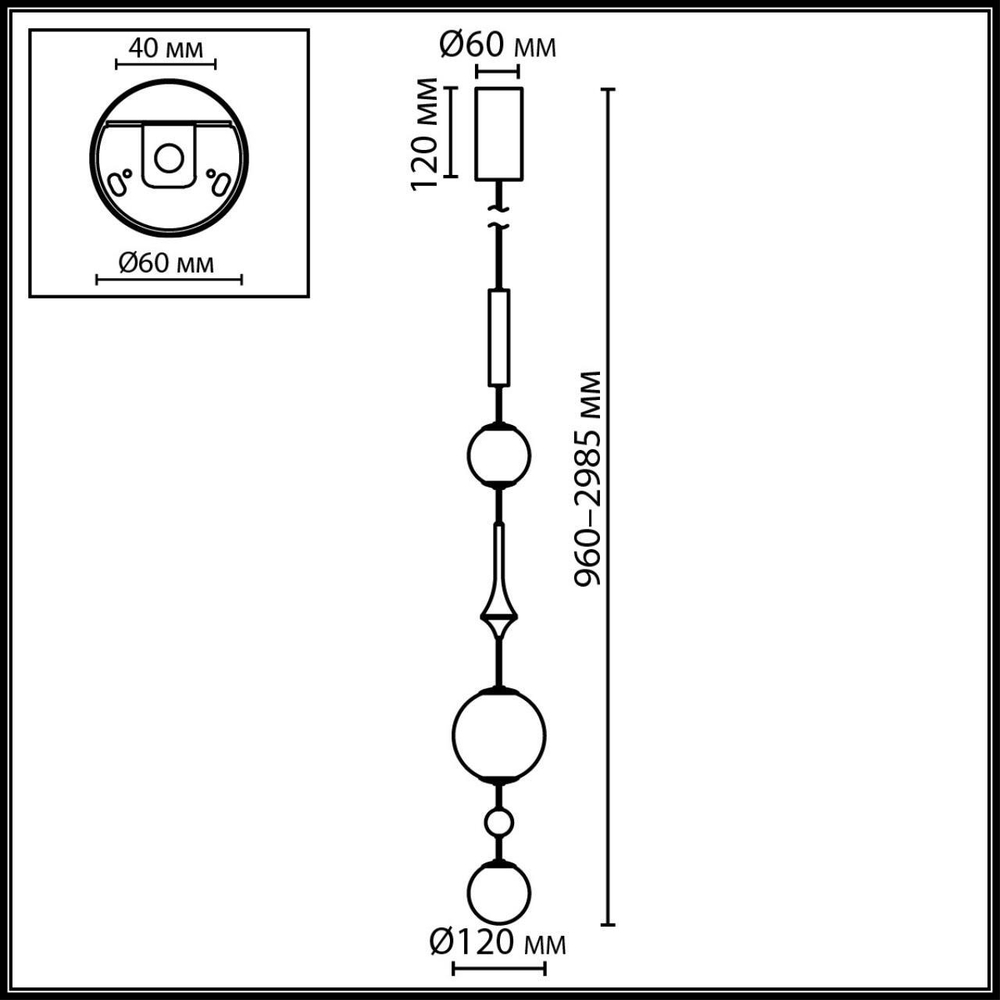 Подвесной светодиодный светильник Odeon Light CALLISTO 5457/5L