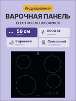 ELECTROLUX LIB60420CK