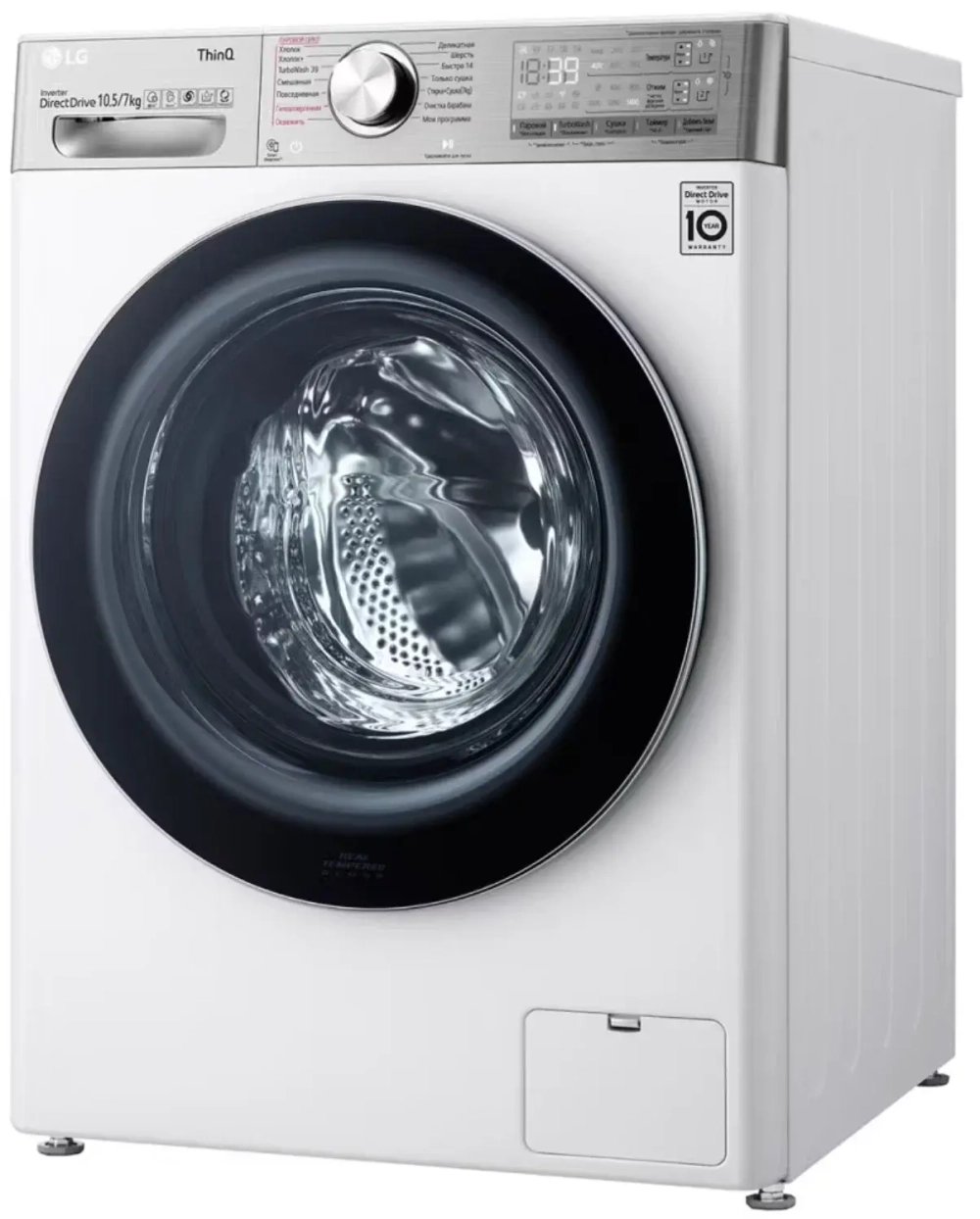 Стиральная машина LG TW4V9RD9E