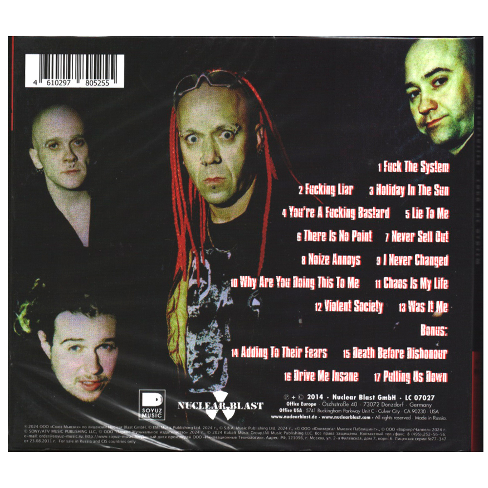 The Exploited / Fuck The System (RU)(CD)
