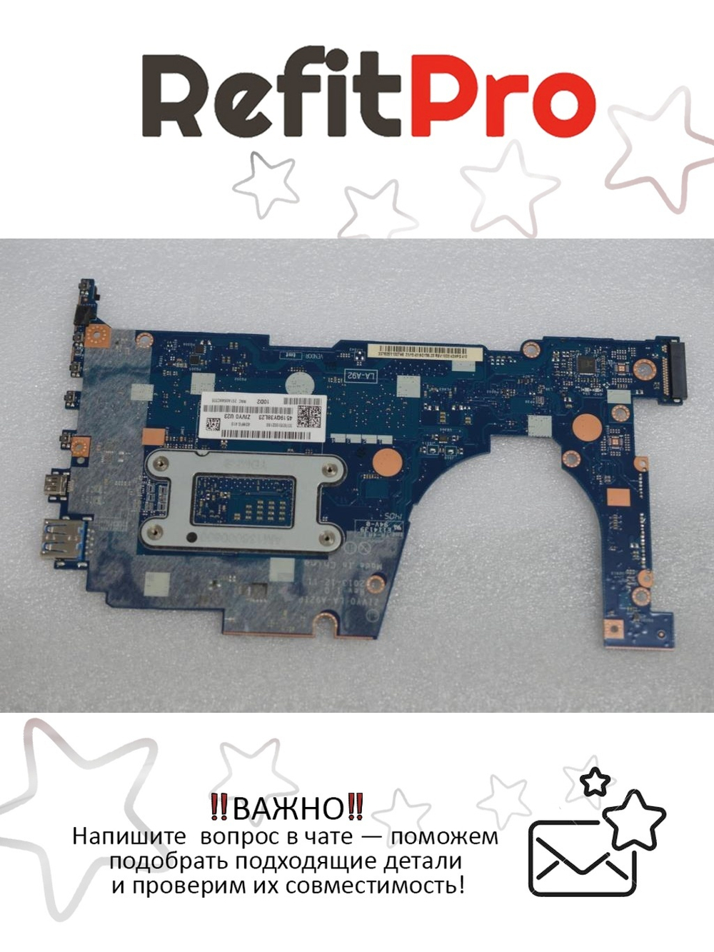 Материнская плата для ноутбука Lenovo YOGA2-13 ZIVY0 W8S UMA 4200C 4G (90005929), оригинал