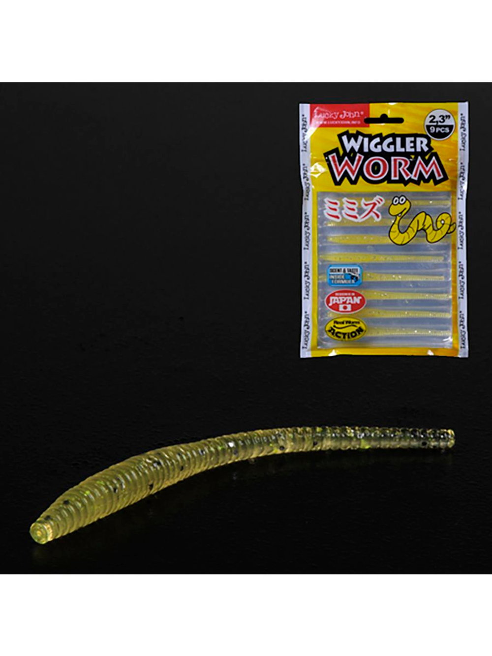 Слаги съедобные искусственные LUCKY JOHN Pro Series WIGGLER WORM 5.84/PA19 9шт.