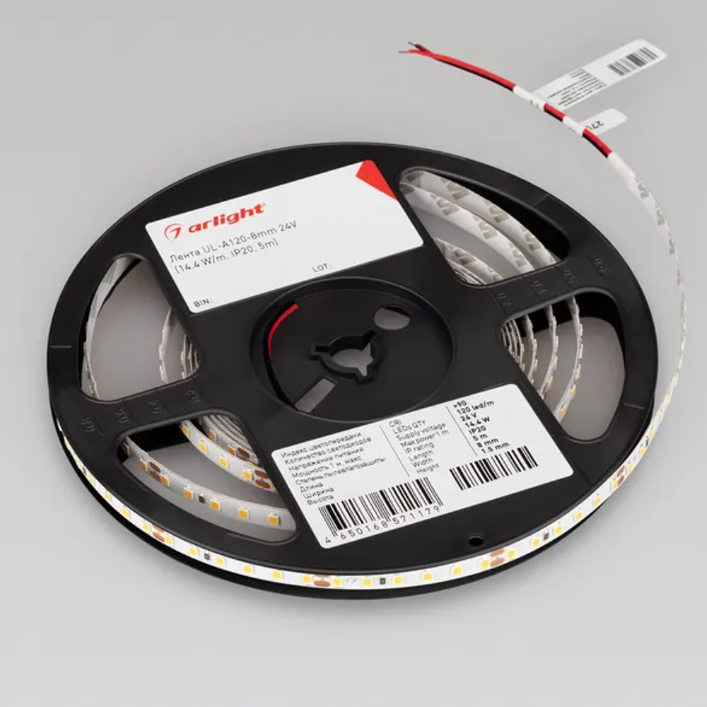 Светодиодная лента UL-A120-8mm 24V Warm3500 (9.6 W/m, IP20, 5m) (Arlight, 7 лет) 042296