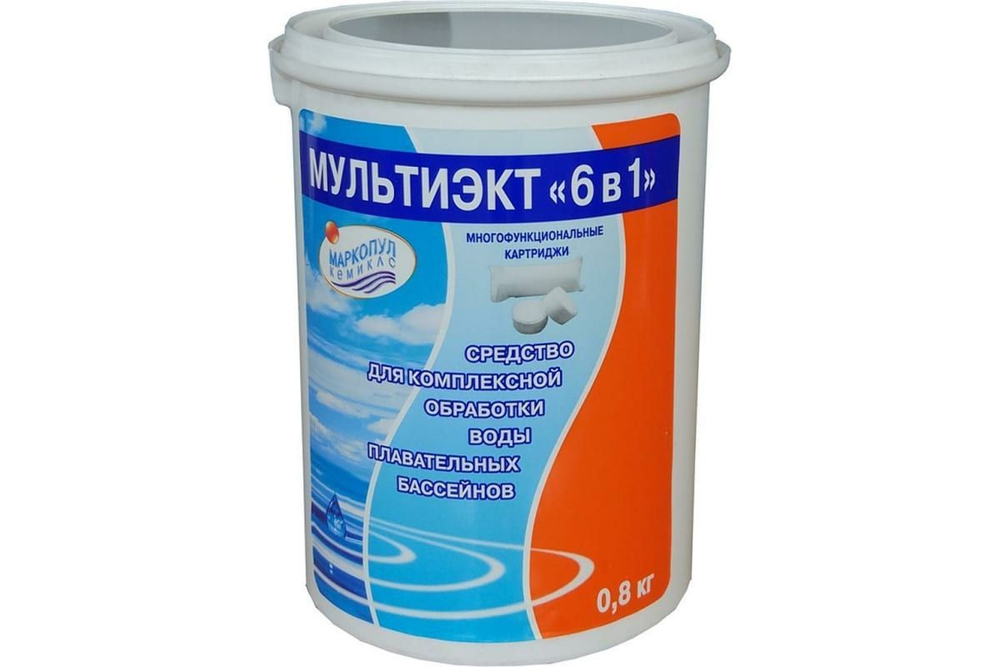 МультиЭкт 6 в 1, картриджи 0,8 кг , комплексное средство для дезинфекции и очистки бассейнов