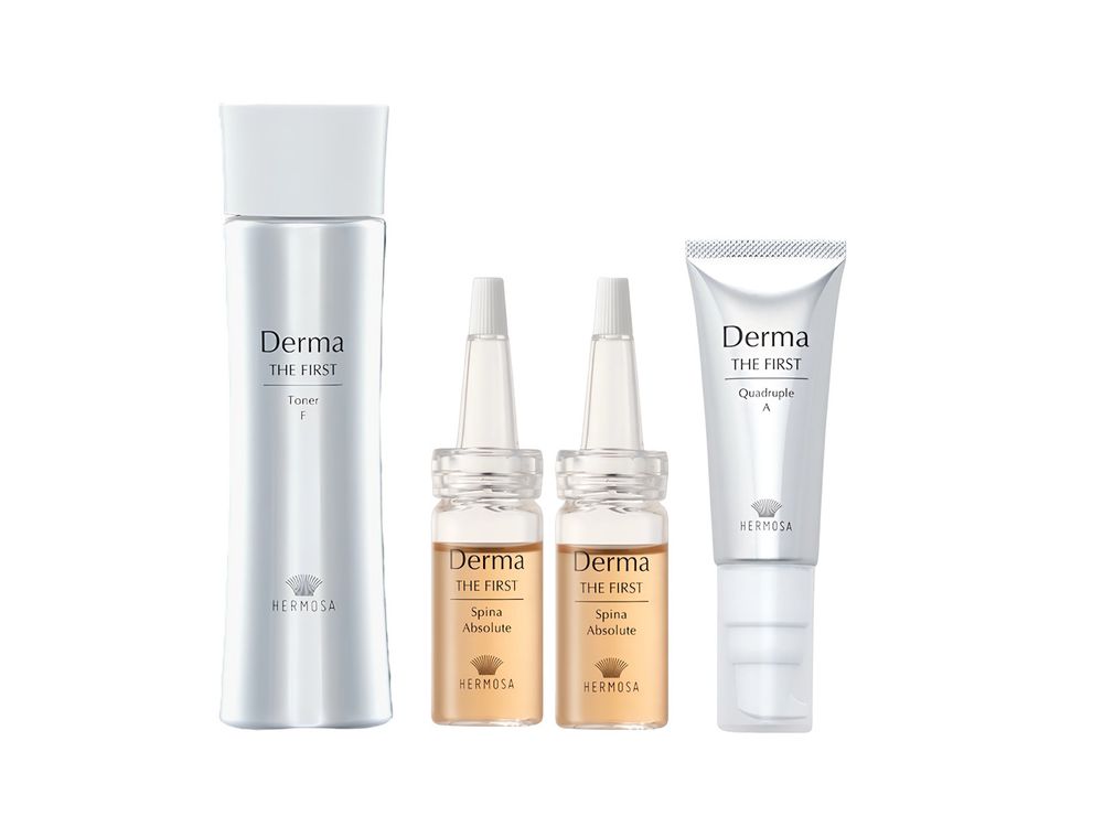 Увлажняющий набор косметики от пигментации HERMOSA Derma The First
