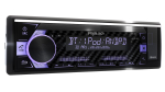 Головное устройство Prology CMD-300 - BUZZ Audio