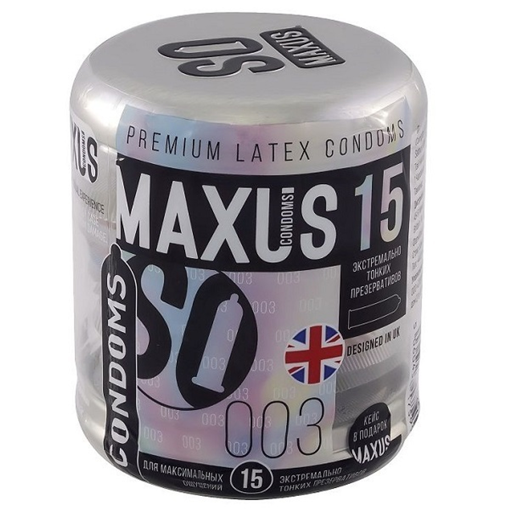 Экстремально тонкие презервативы в кейсе Maxus Extreme Thin 15шт