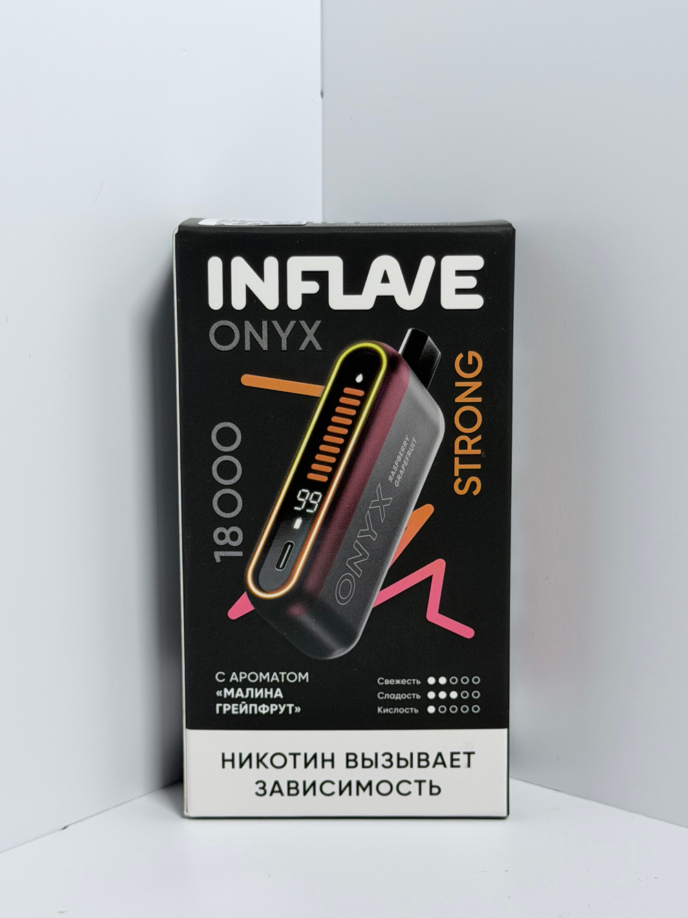 Inflave Onyx 18000 Strong Малина Грейпфрут