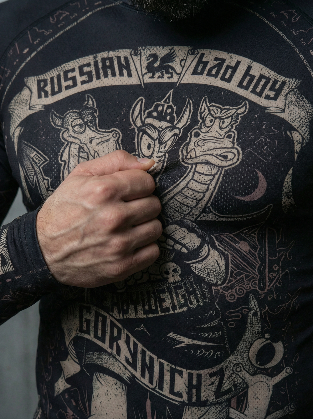 Рашгард с длинным рукавом LEGENDA Горыныч