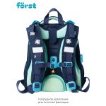 Ранец Först F-Top "Blue hedgehock" 36*28*15 см, 2 отделения, 2 кармана, анатомическая спинка