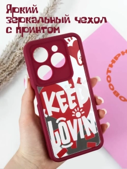 Чехол на Infinix Hot 40i