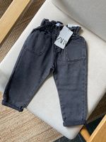 Джинсы Zara