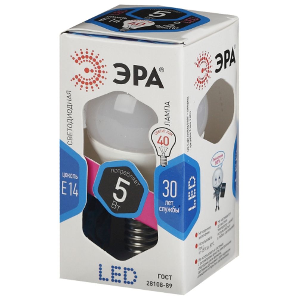 Лампа светодиодная ЭРА STD LED P45-5W-840-E14 5Вт шар нейтральный белый свет Е14 | Лампы cветодиодные Шар (G/P)